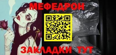 гашиш Нягань