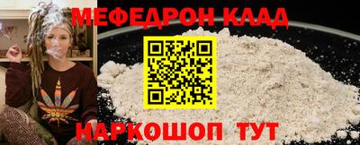 гашиш Нягань