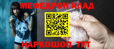 гашиш Нягань