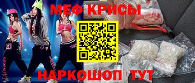 каннабис Обнинск