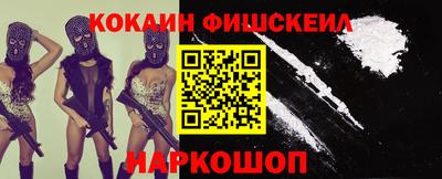 каннабис Обнинск