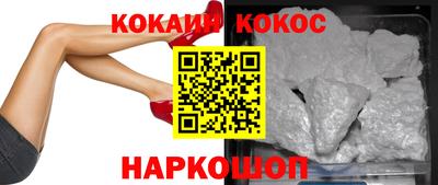 гашиш Нягань