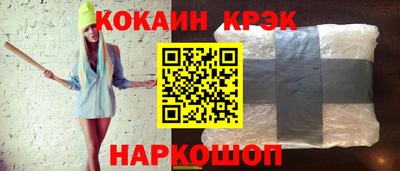 гашиш Нягань