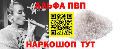 гашиш Нягань