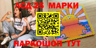 гашиш Нягань