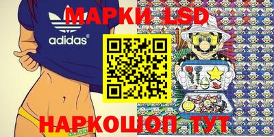 амф Первоуральск