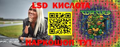 кокаин премиум Обь