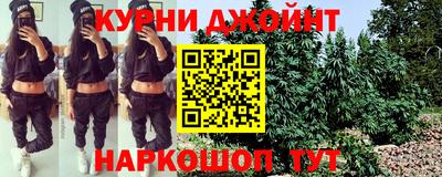 кокаин премиум Обь