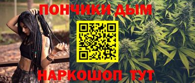 гашиш Нягань