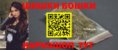 гашиш Нягань