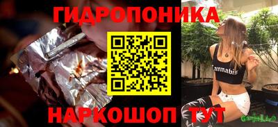 кокаин премиум Обь