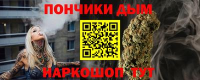 кокаин премиум Обь