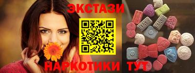 гашиш Нягань