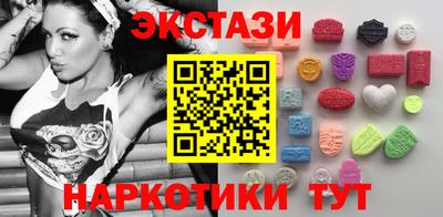 гашиш Нягань