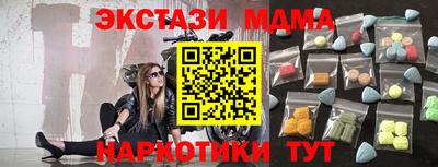 гашиш Нягань