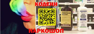 ECSTASY Партизанск
