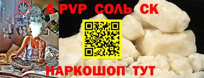кокаин премиум Обь