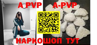 каннабис Обнинск
