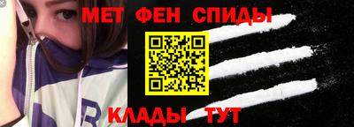 кокаин премиум Обь