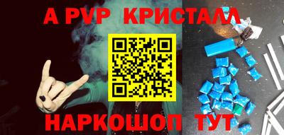 гашиш Нягань