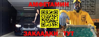 кокаин премиум Обь