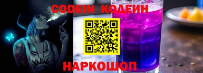 кокаин премиум Обь