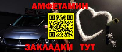 каннабис Обнинск