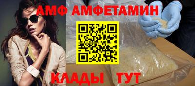 каннабис Обнинск