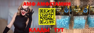 кокаин премиум Обь