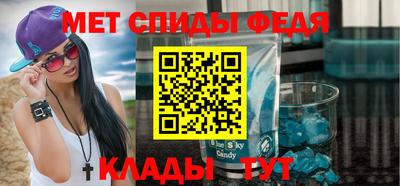 каннабис Обнинск