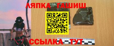 каннабис Обнинск