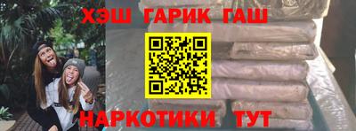 кокаин премиум Обь