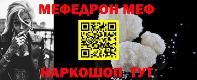 каннабис Обнинск