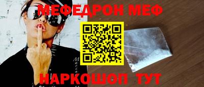 гашиш Нягань