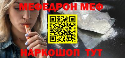 гашиш Нягань