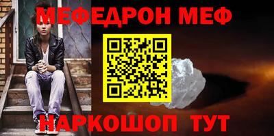 каннабис Обнинск