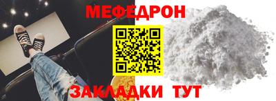 каннабис Обнинск