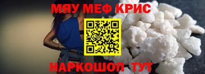 каннабис Обнинск