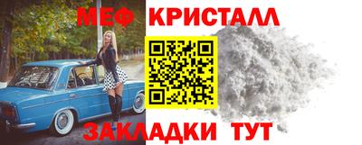 гашиш Нягань